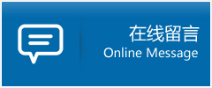 宁强县优时通物流公司在线查询